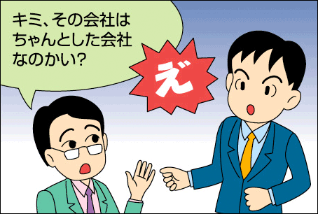 ��L02