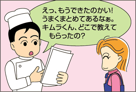 ��񏈗�05