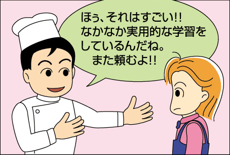 ��񏈗�08