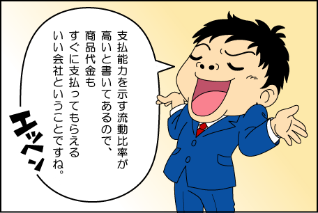 ��v03